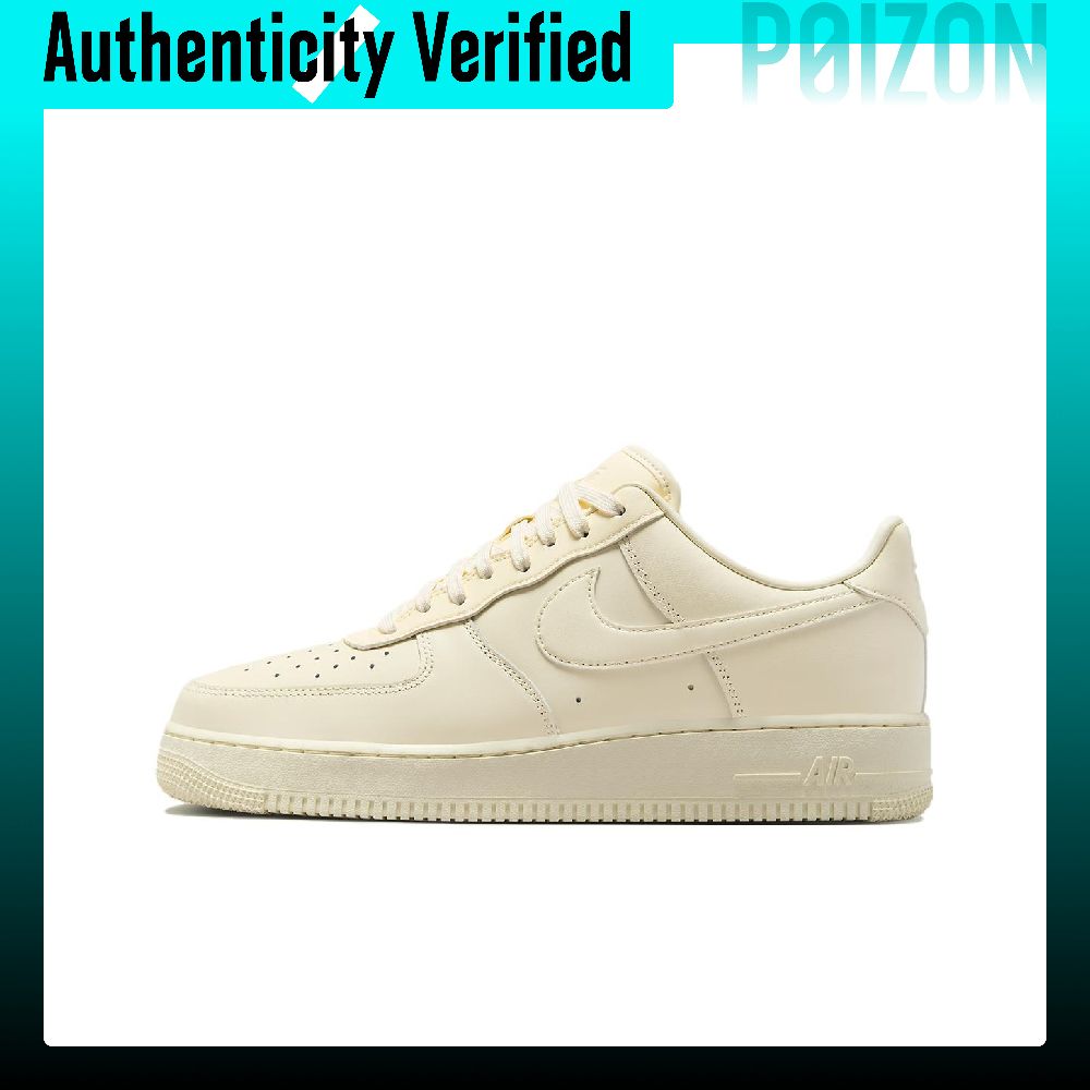 나이키 에어 포스 1 스케이트 슈즈, 남성용 로우탑,  - Nike Shoes Air Force 1 리뷰 및 가격