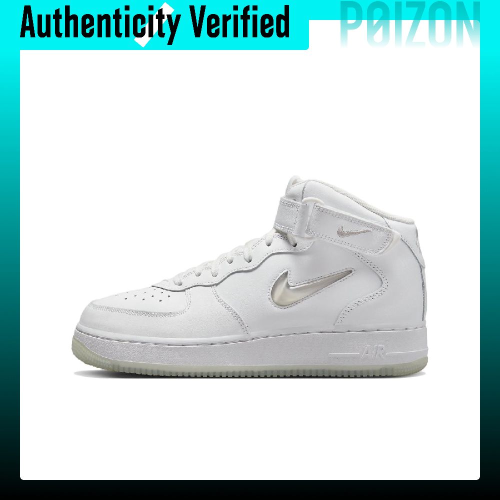 나이키 에어포스 1 미드탑 스케이트보드 슈즈 유니섹스  - Nike Shoes Air Force 1 리뷰 및 가격